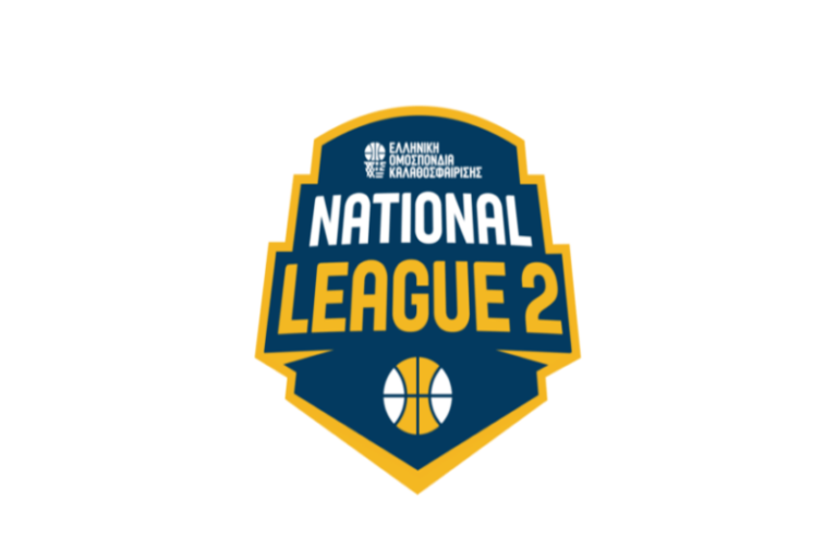 Αποτελέσματα, βαθμολογία στον 1ο όμιλο της  National League 2