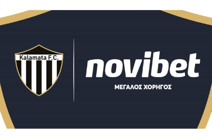 novibet-kalamata
