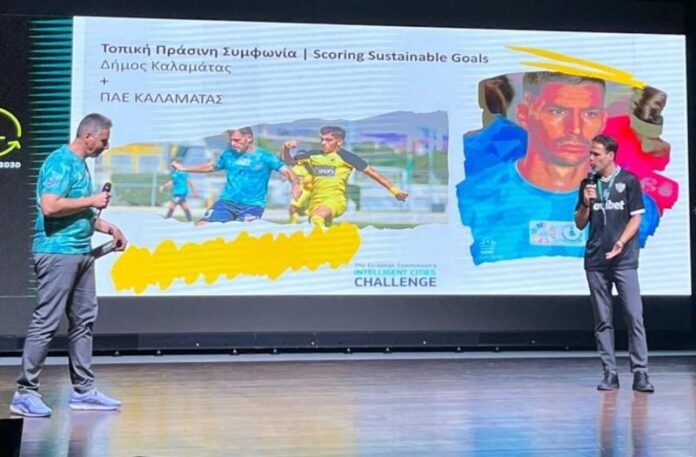 7f3f9dd9-30d3-46b3-bb35-4cba4126f902-768x1024