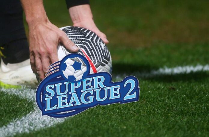 superleague-2 (1)