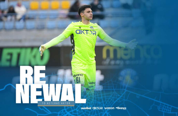 siterenewal-rexatziemmanouil