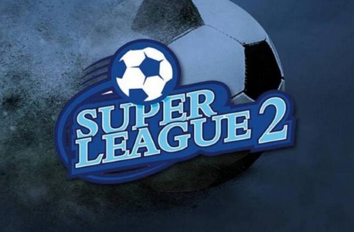 super-league-2-logo