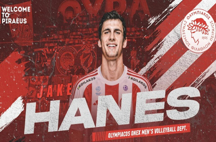 WELCOMEJAKEHANES-c6ab75ed