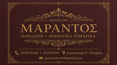 spot_img