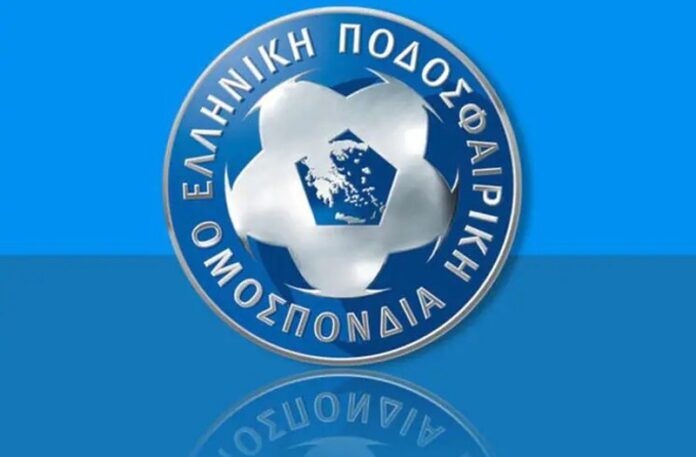 επο