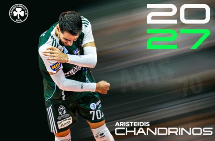 HANDRINOS-768x476-1
