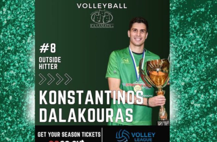 Konstantinos-Dalakouras-_FEAT-870x435