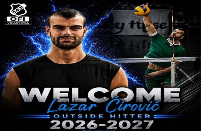 cirovic-ofi-2026