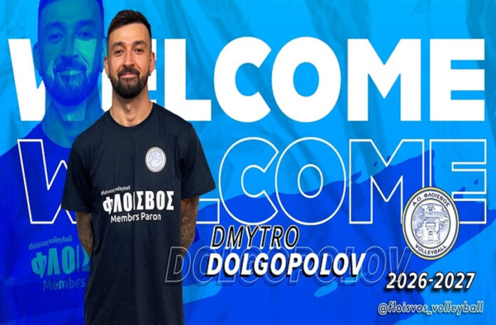 dolgopolov-floisvos-2026