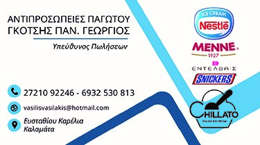 spot_img