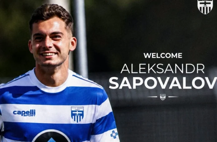 sapovalof