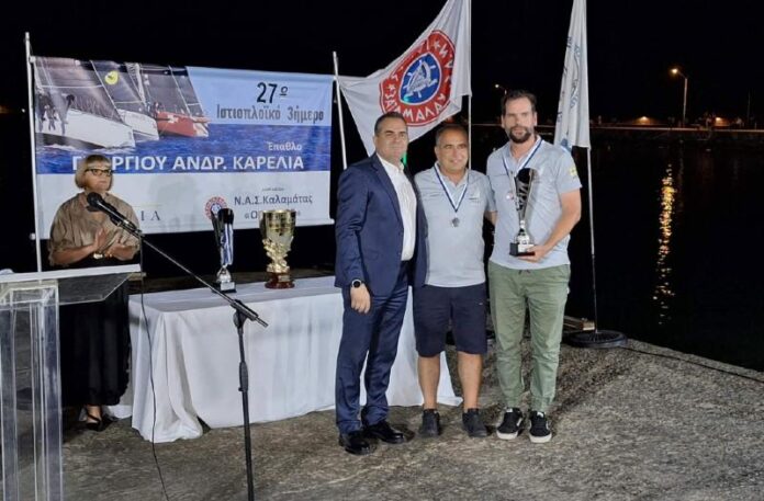 Χωρίς τίτλο