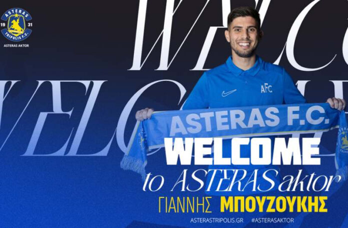 Asteras-Aktor-Bouzoukis