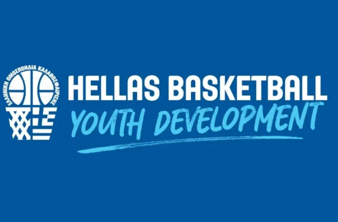 HBF-Youth-Development-1024x576