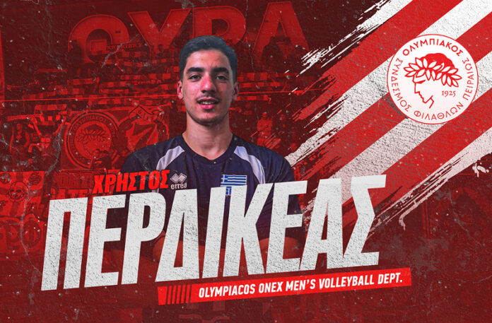 OLYMPIACOS_VOLLEYBALL_MEN_WELCOME_PERDIKEAS_TEAM_ACADEMY_500