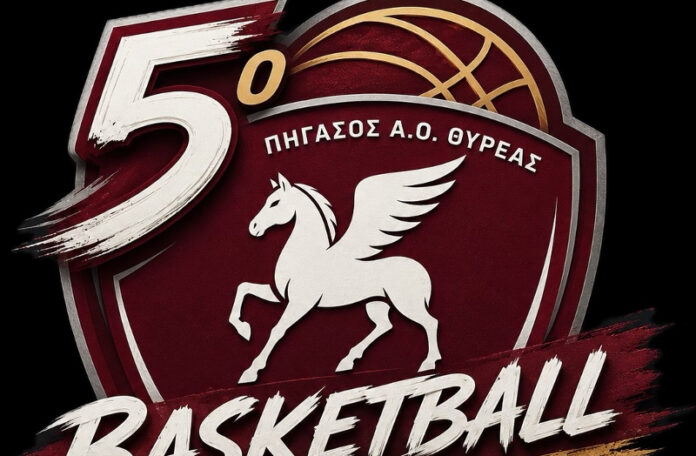 Pegasus-3-on-3