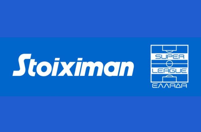 Stoiximan-Super-League-Λογότυπο(2)