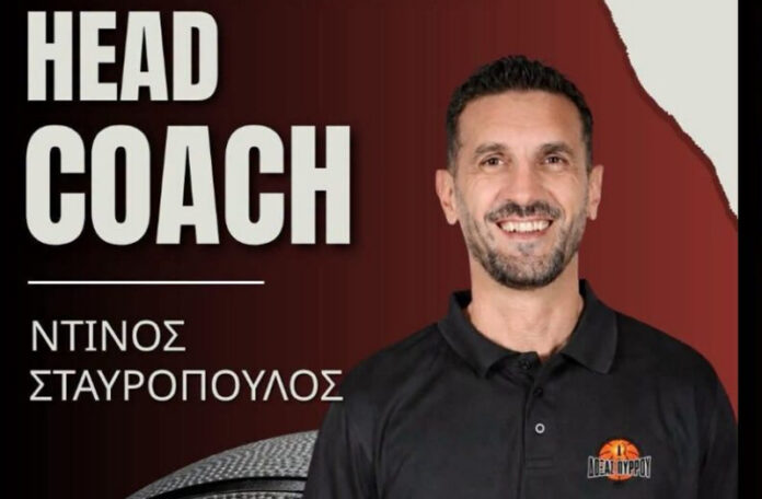 doxa-dyada-1536x864