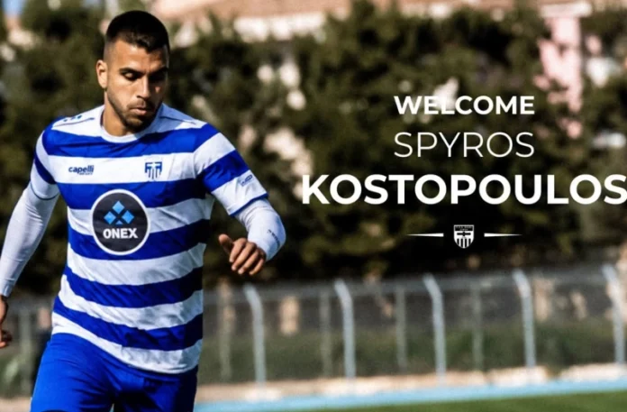 kostopoulos_ellas