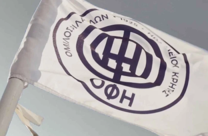 ofi