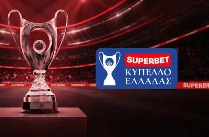 superbet-1200x675