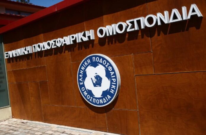 επο-1200x800